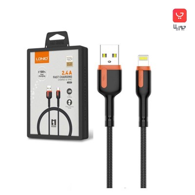 کابل فست شارژ لایتینگ اپل برند LDINO مدل LS531